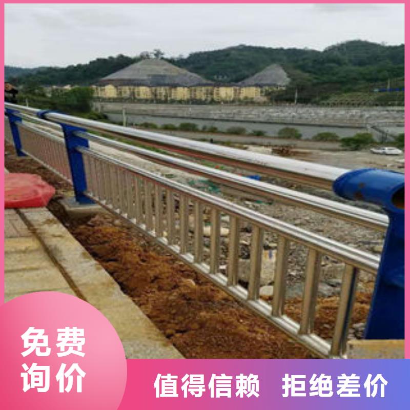 忻州天桥不锈钢护栏杆欢迎来电洽谈