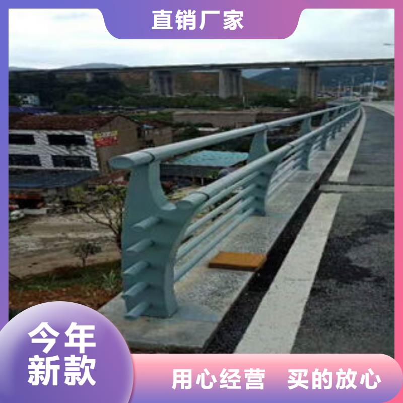 柳州不锈钢河道护栏质量可靠