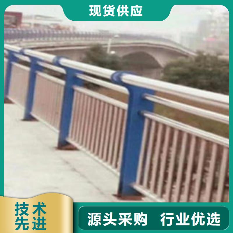 江门河道护栏组装简单