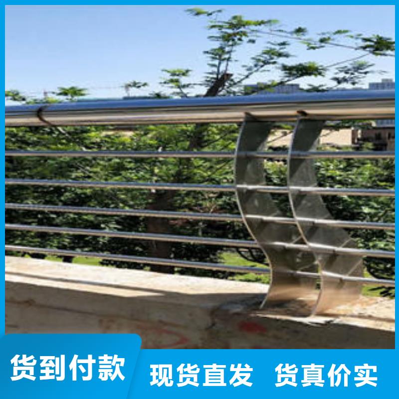 海东桥梁景观不锈钢栏杆生产工艺