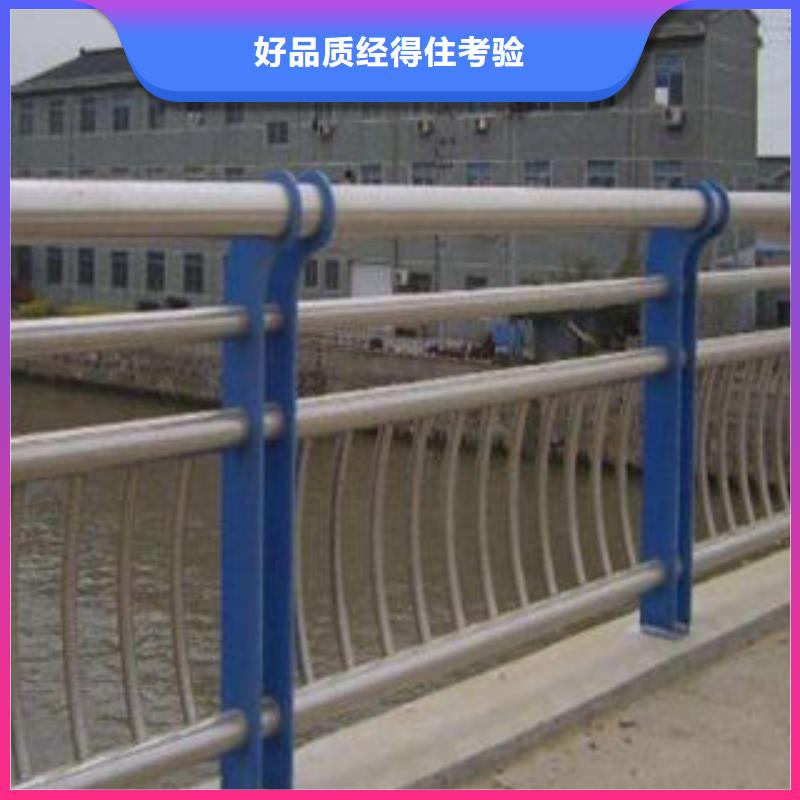 四川不锈钢复合管护栏供应厂家