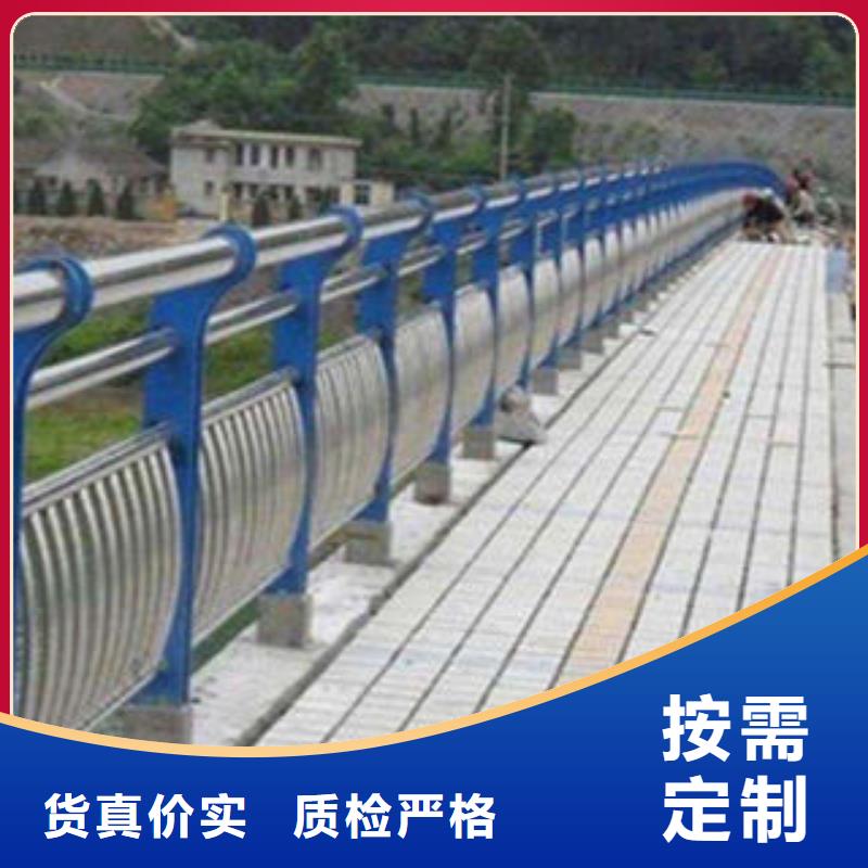 阳泉桥梁防撞护栏标准