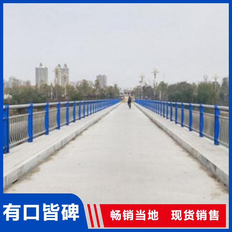 葫芦岛防撞桥梁护栏生产安装