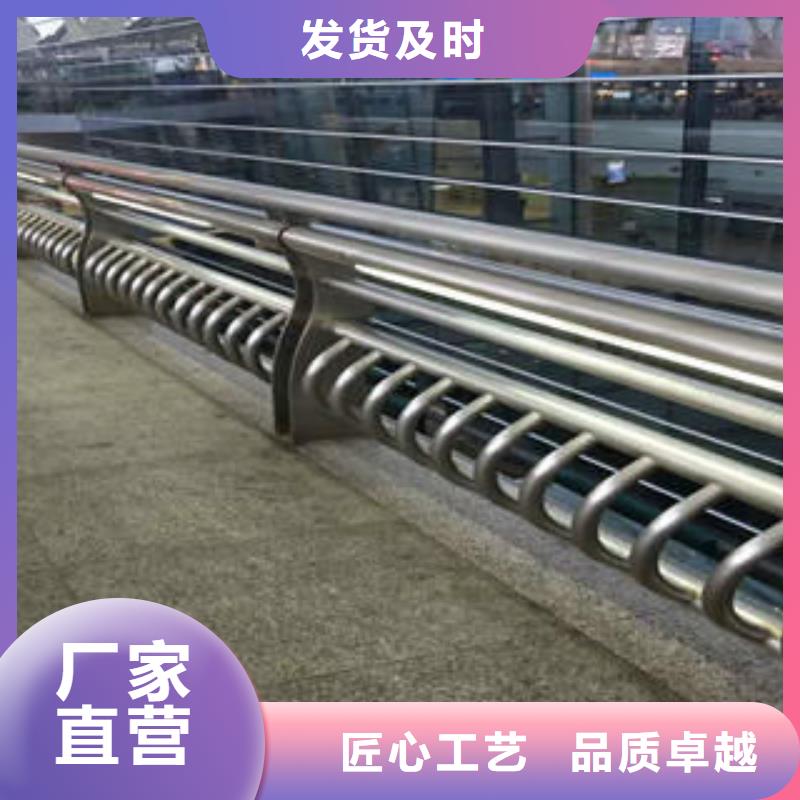 信阳天桥观景不锈钢护栏专业品质