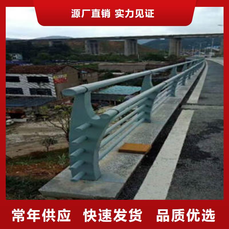 巴中天桥观景不锈钢护栏专业品质