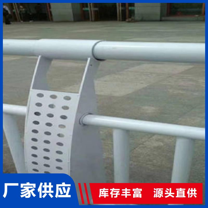 四川河道防护不锈钢栏杆价格表