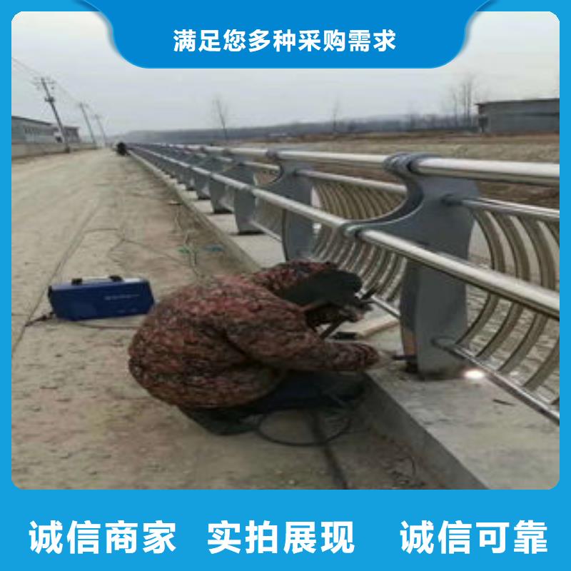 普洱河道防护不锈钢栏杆生产快速化