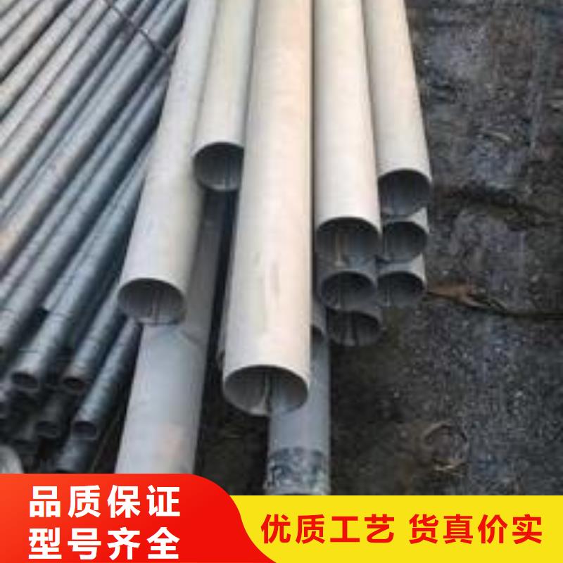 榆林Q345d钢管现货冶钢价格走势