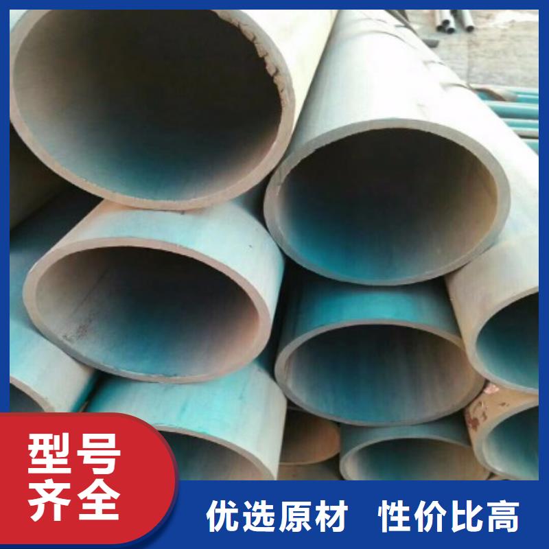 天钢中低压锅炉管天津钢铁集团产品安全保证品质服务