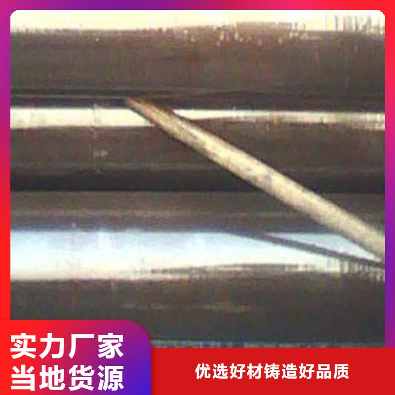 本溪Q345b钢管现货市场销售品质保障