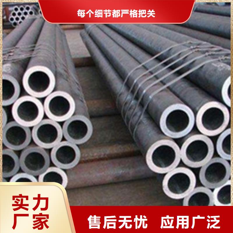 Q345d钢管现货冶钢价格走势本地生产商