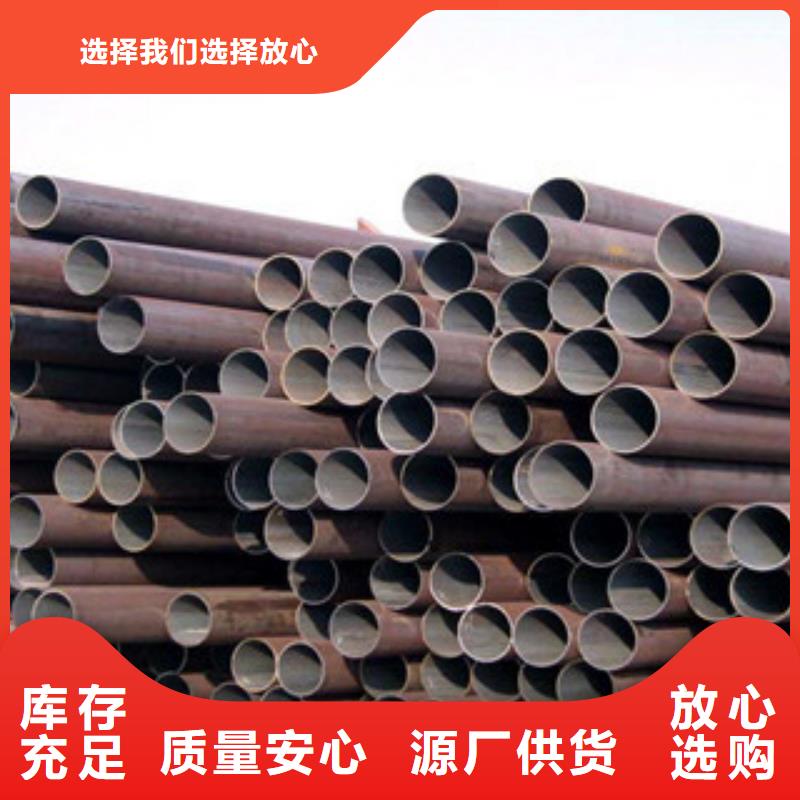 怒江Q345b钢管现货市场销售品质保障