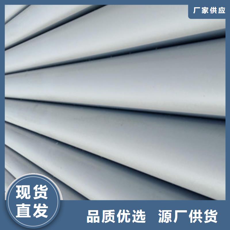 岳阳天钢中低压锅炉管天津钢铁集团产品安全保证