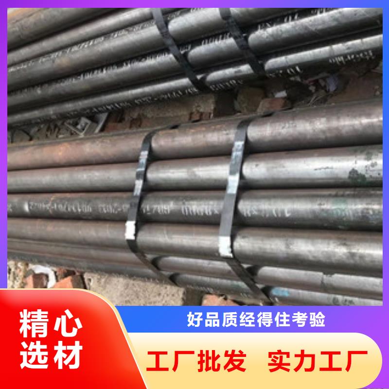 文山Q355b钢管非国标大量  