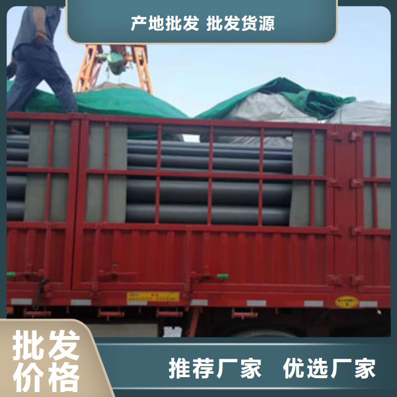 南昌Q345b钢管现货市场销售品质保障