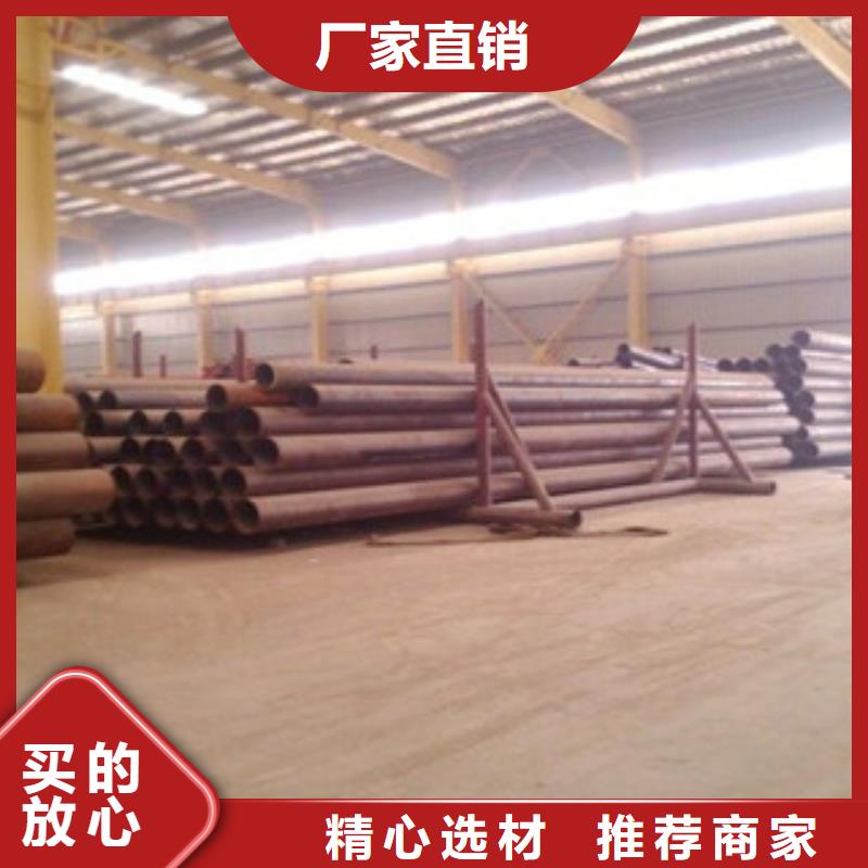 云南Q345b无缝钢管批发零售商质量保证