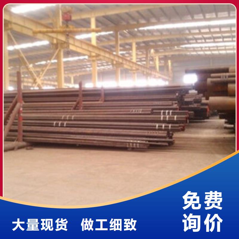 Q345c钢管厂子精品服务质量优价格低