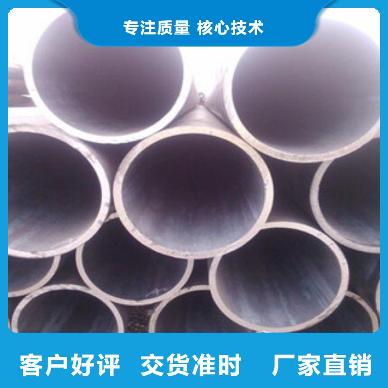 大口径Q345钢管包钢钢管低合金管本地生产商