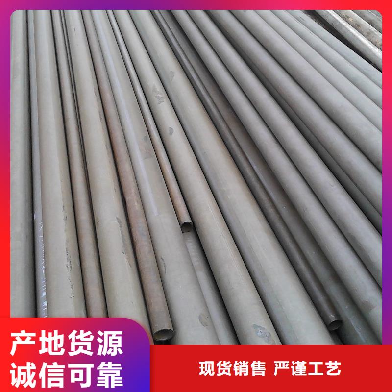 滁州Q345c钢管厂子精品服务
