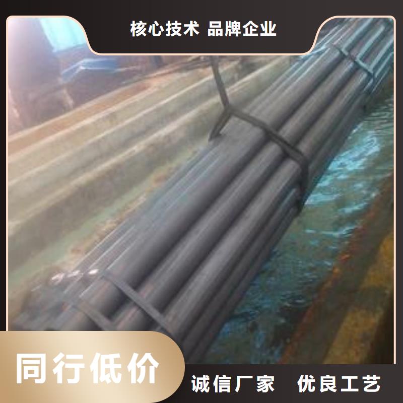 盘锦冷库喷漆管钢管和铝管使用效果低污染生产