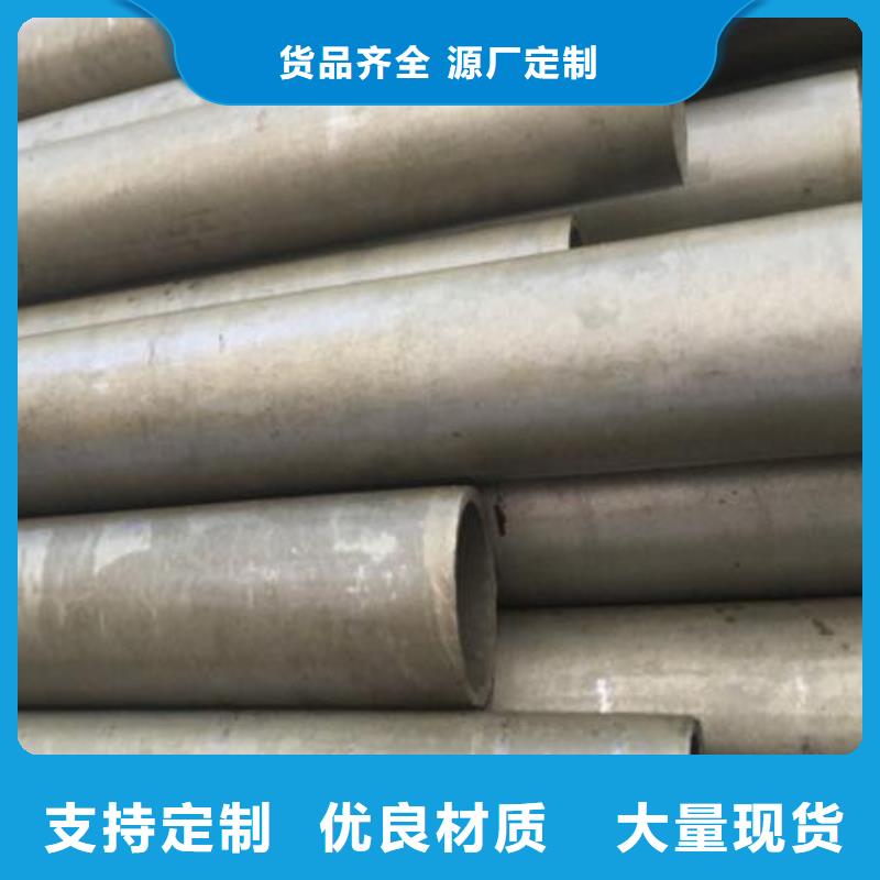 铁岭Q345b钢管现货市场销售品质保障