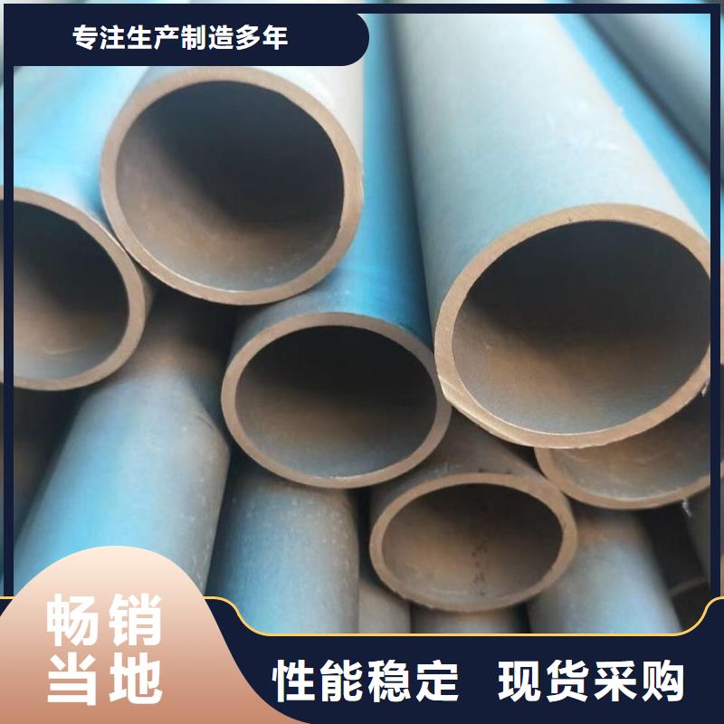 天钢中低压锅炉管天津钢铁集团产品安全保证专业设计