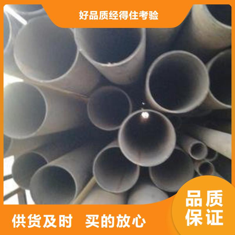 朔州大口径16mn钢管天钢产品低温合金