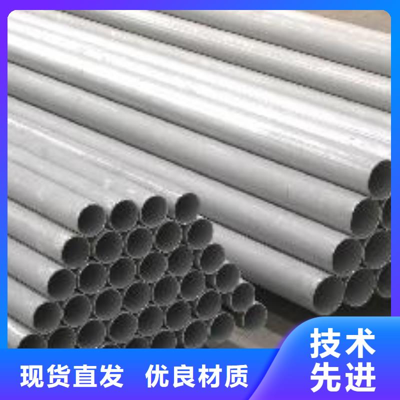 辽宁Q355d钢管现货低合金管专业的