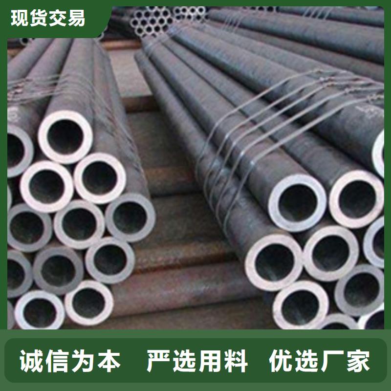 福建省15Crmo合金管特殊材质定做生产厂