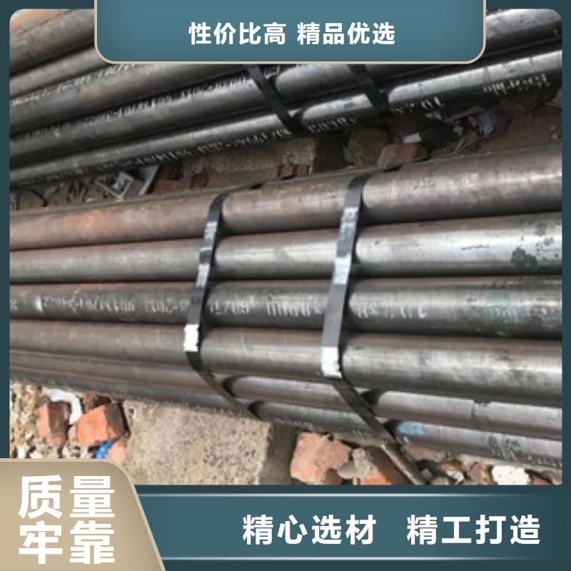 武汉Q345c钢管现货大品牌联系人