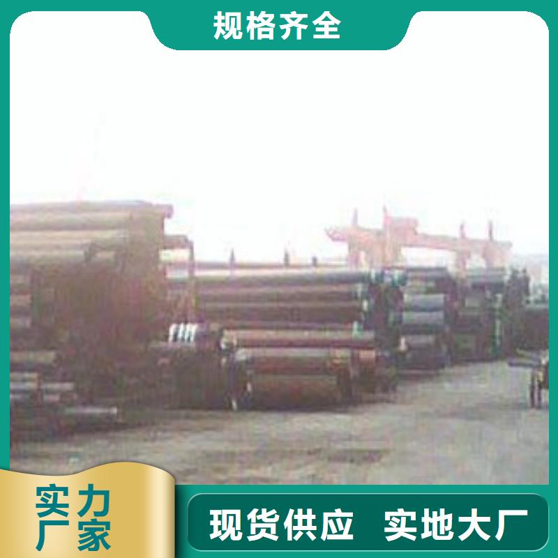 山西省吕梁15Crmo合金管特殊材质定做生产厂