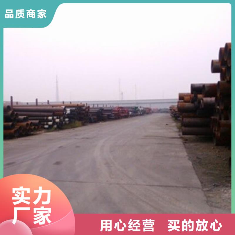 滁州16mn大口径钢管现货现货批发各种壁厚