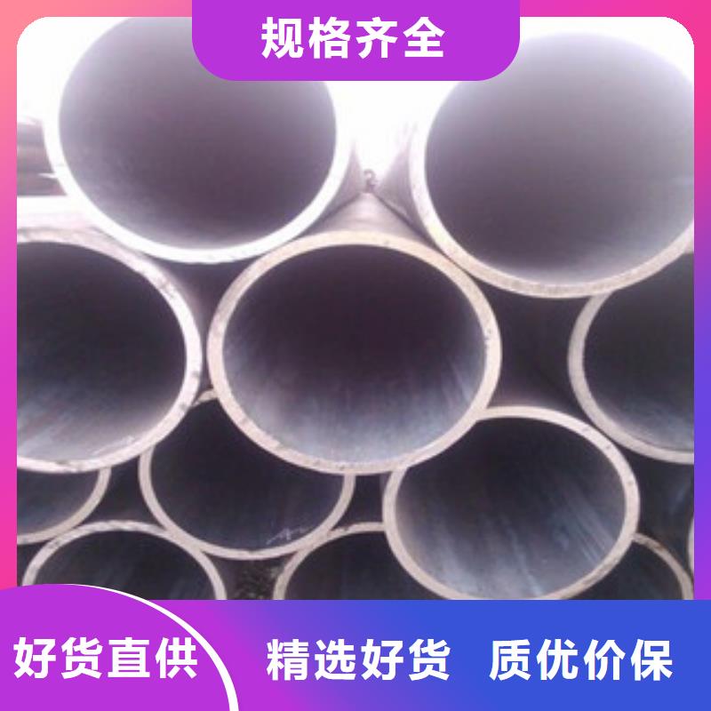 阳江Q345c无缝钢管品牌产品服务