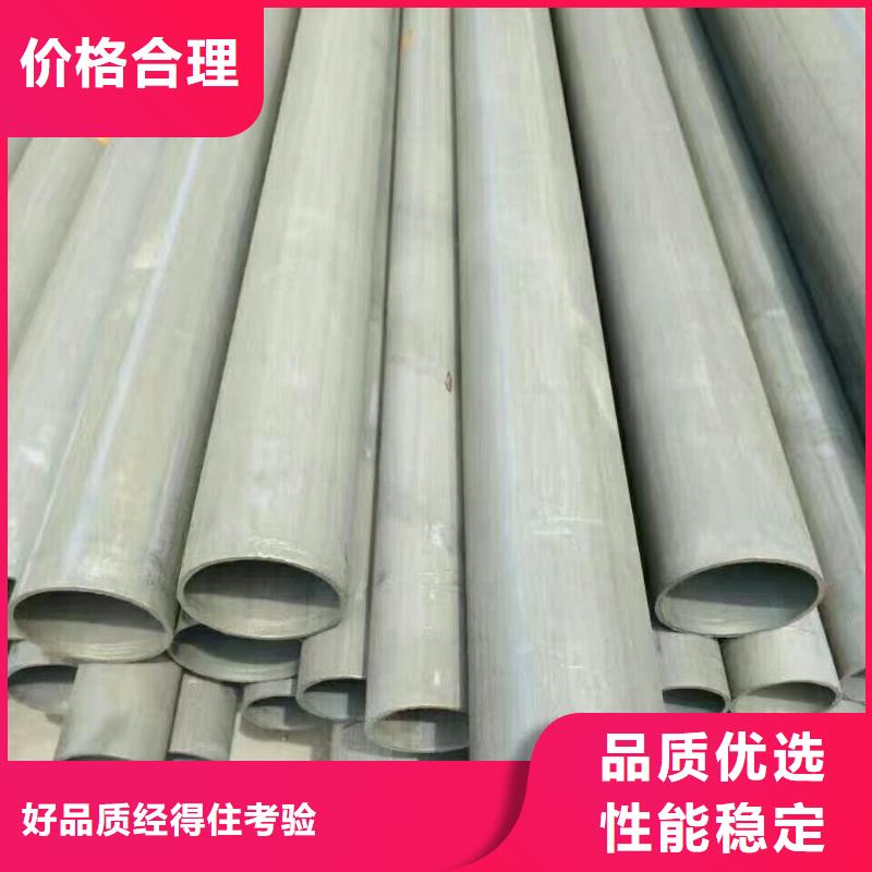 河北省唐山15Crmo合金管特殊材质定做生产厂