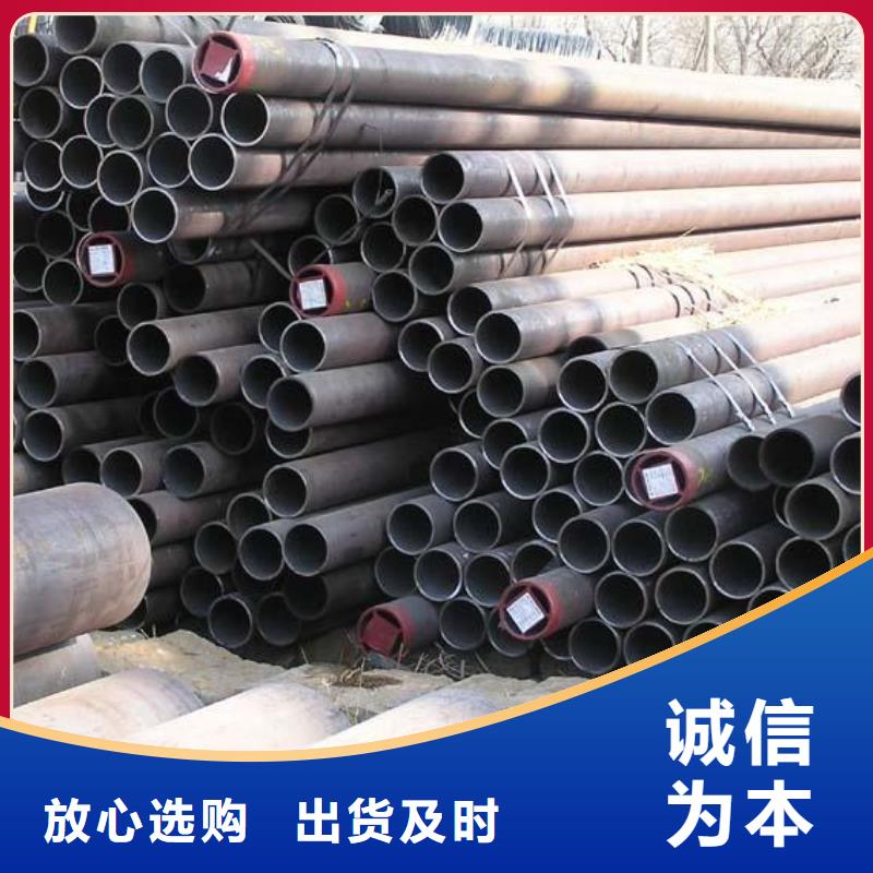 保定27硅锰钢管现货尺寸标准新货