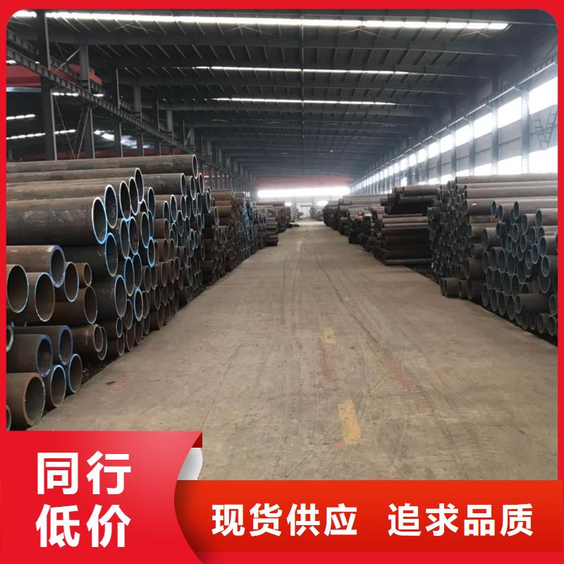 上海轴承钢管现货40cr轴承钢管现货大全