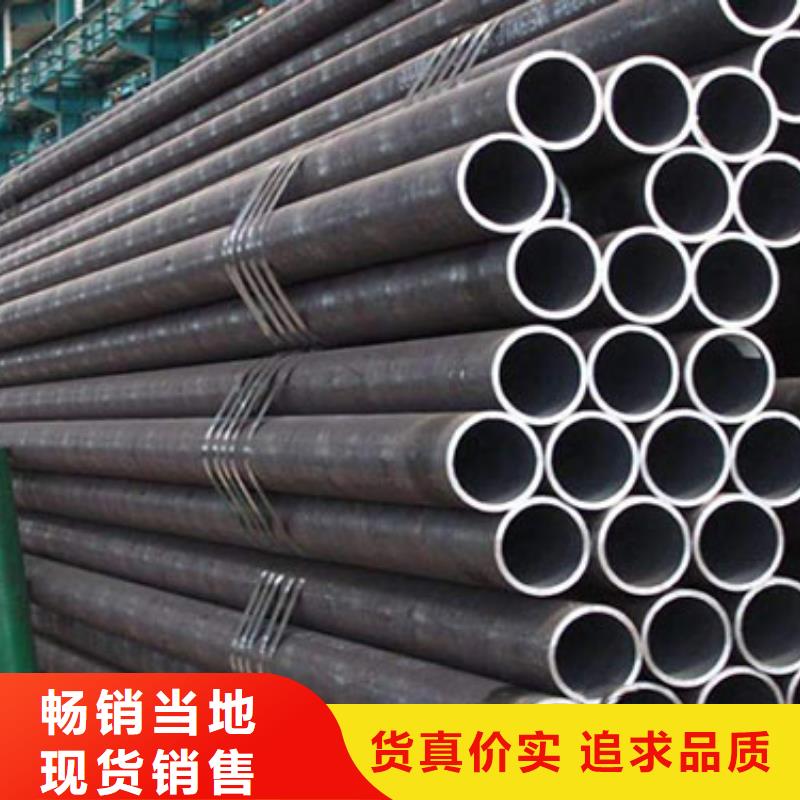 安徽27simn钢管现货材质保真安全有保障
