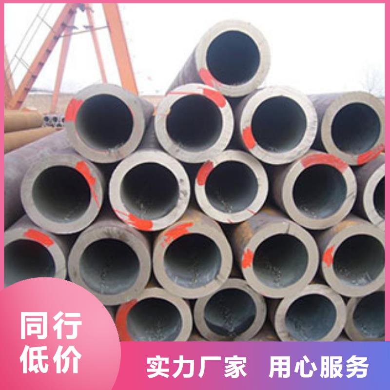 荆州Gcr15钢管现货精轧钢管打包销售
