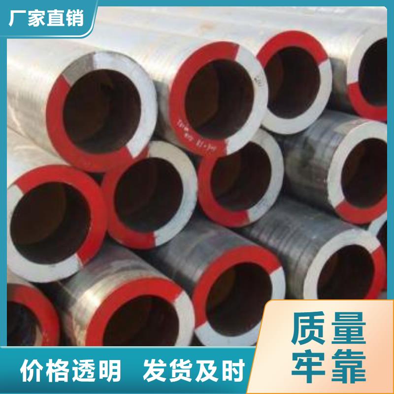 邵阳42crmo钢管现货材质保证大品牌