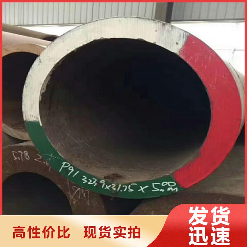 贵州轴承钢管现货40cr轴承钢管现货大全