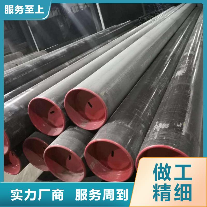 湘潭20CRMNTI轴承钢轴承钢钢管专业销售