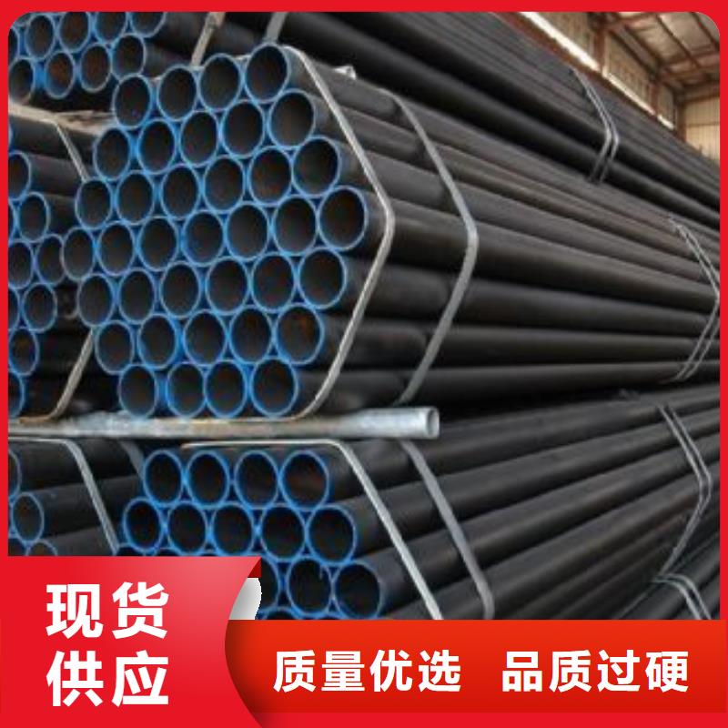 合肥27硅锰钢管现货尺寸标准新货