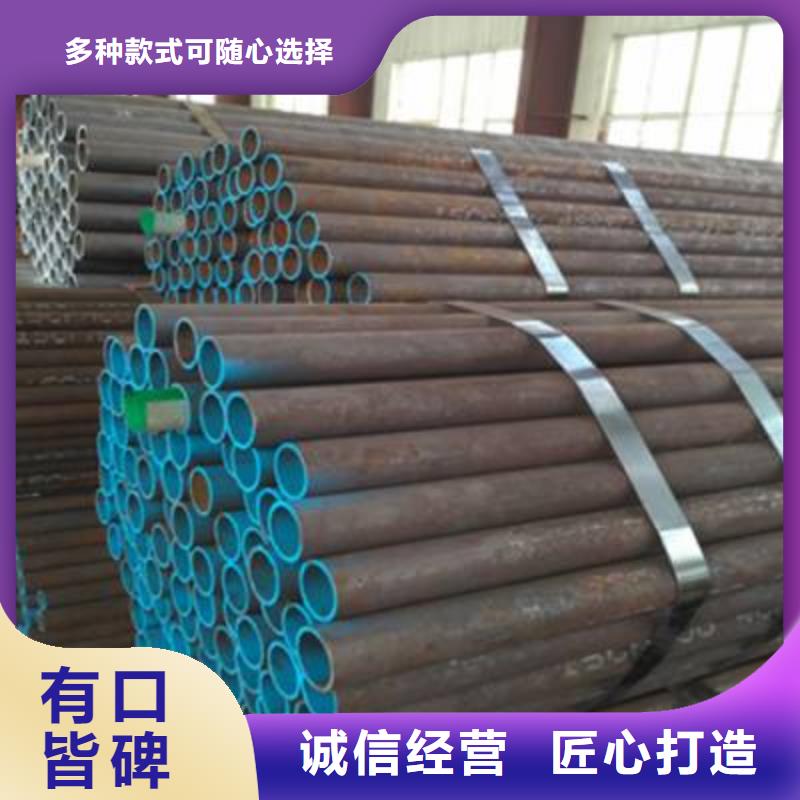 芜湖Gcr15精密轴承钢管生产厂家切割零售