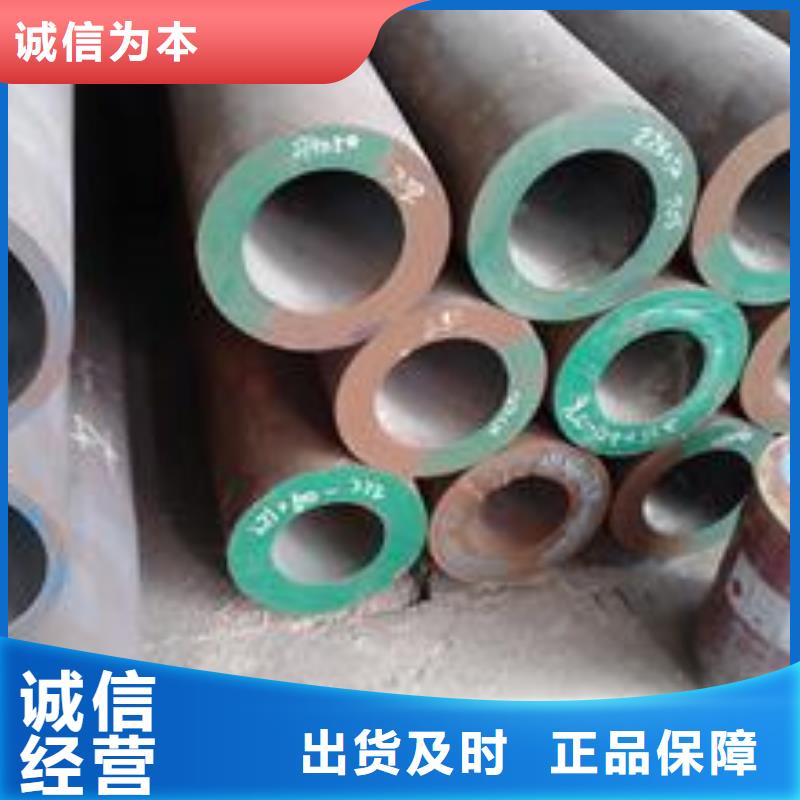湛江轴承厚壁钢管专业生产gcr15simn