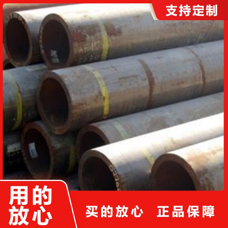 淮南27硅锰钢管现货尺寸标准新货