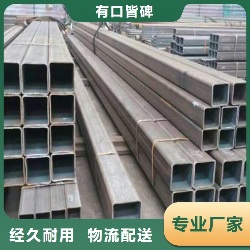 铜川钛合金方管生产厂子尺寸定制