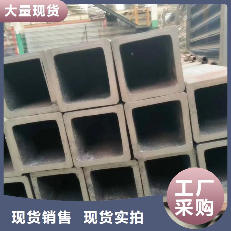 台湾Q345d无缝方矩管大口径厚壁大量  