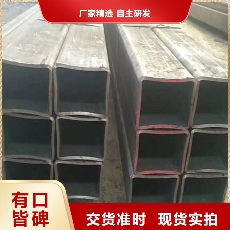 杭州不锈钢复合方管真材实价订做定制