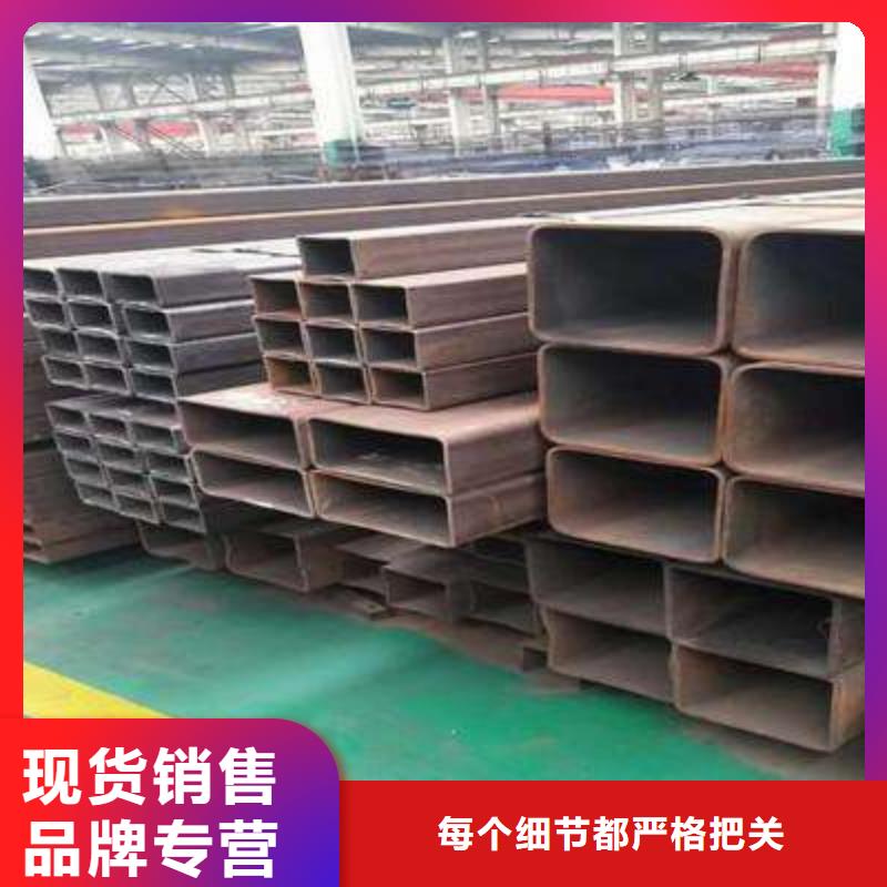 忻州Q345b无缝方管生产厂子专业生产
