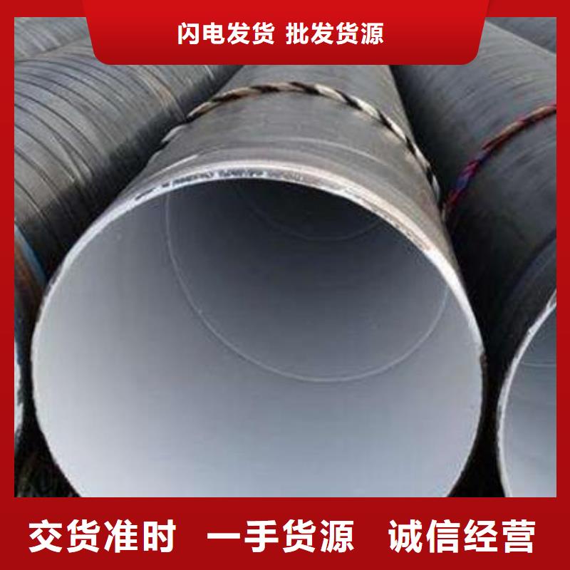 南充小口径不锈钢管批发销售